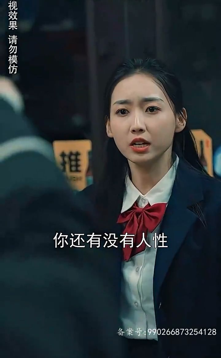 (丧尸高校)危机纪元来临,学校沦陷了